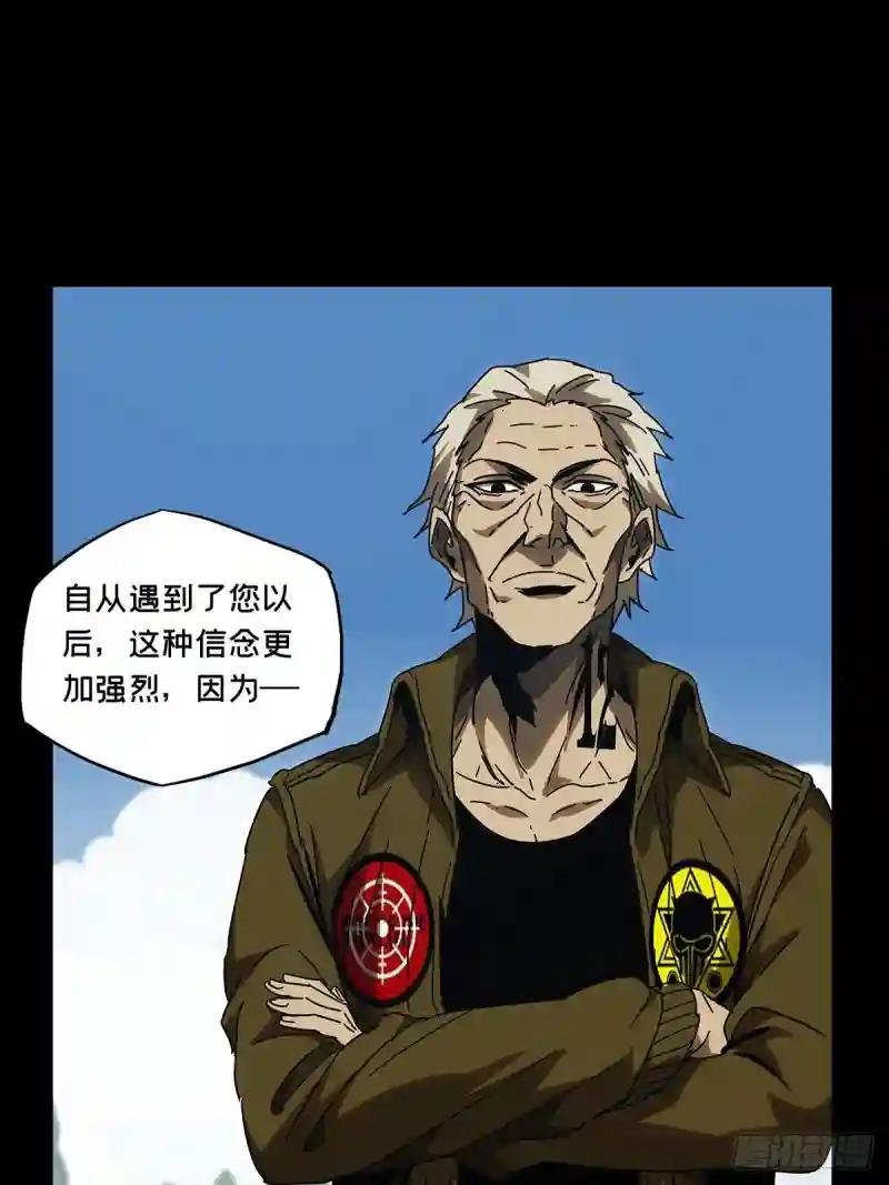 第二百四十五章\/指示中