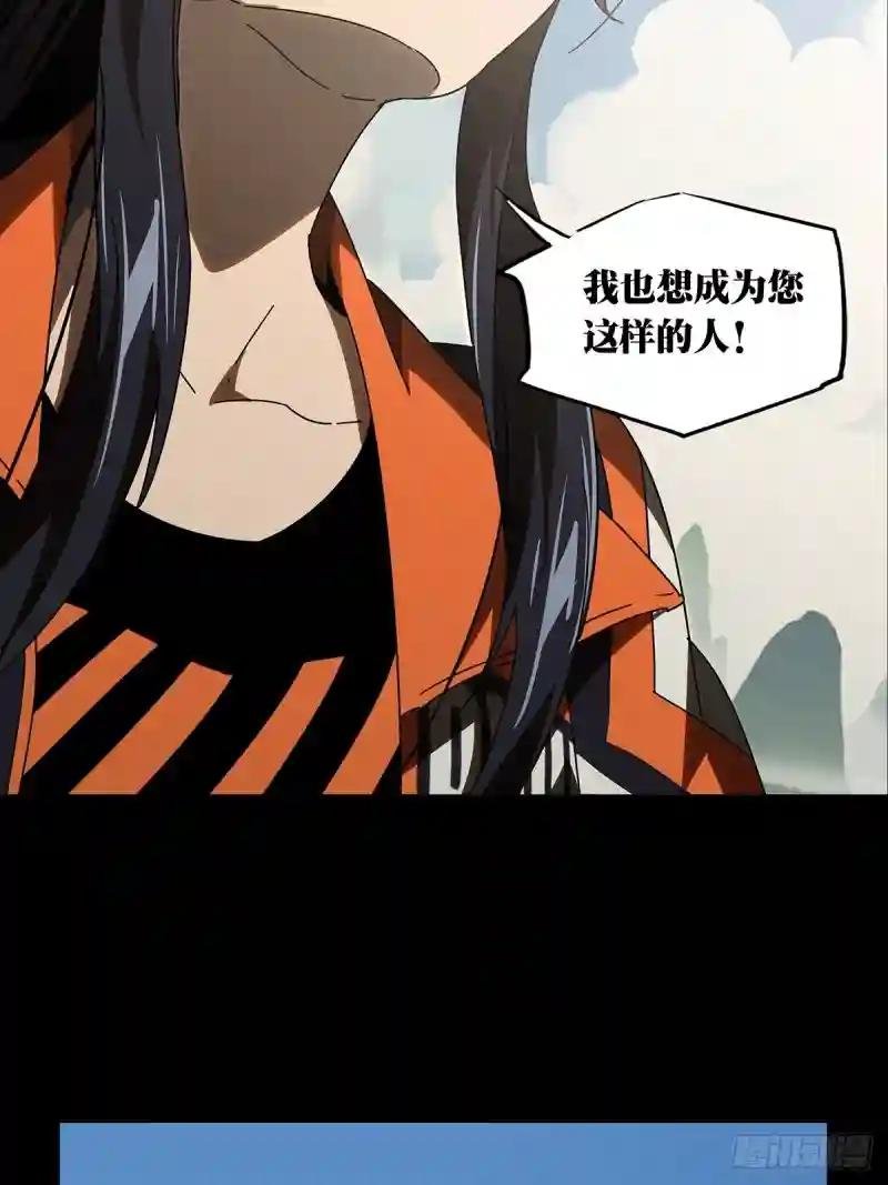 第二百四十五章\/指示中
