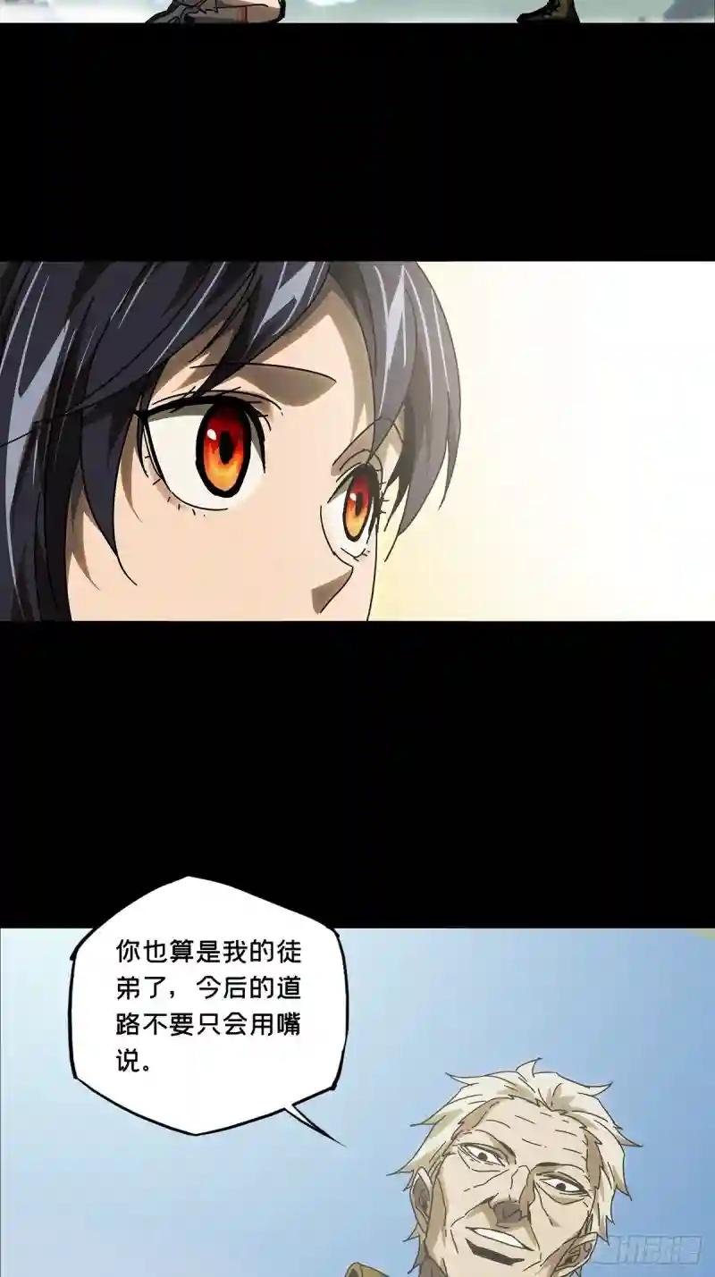 第二百四十五章\/指示中