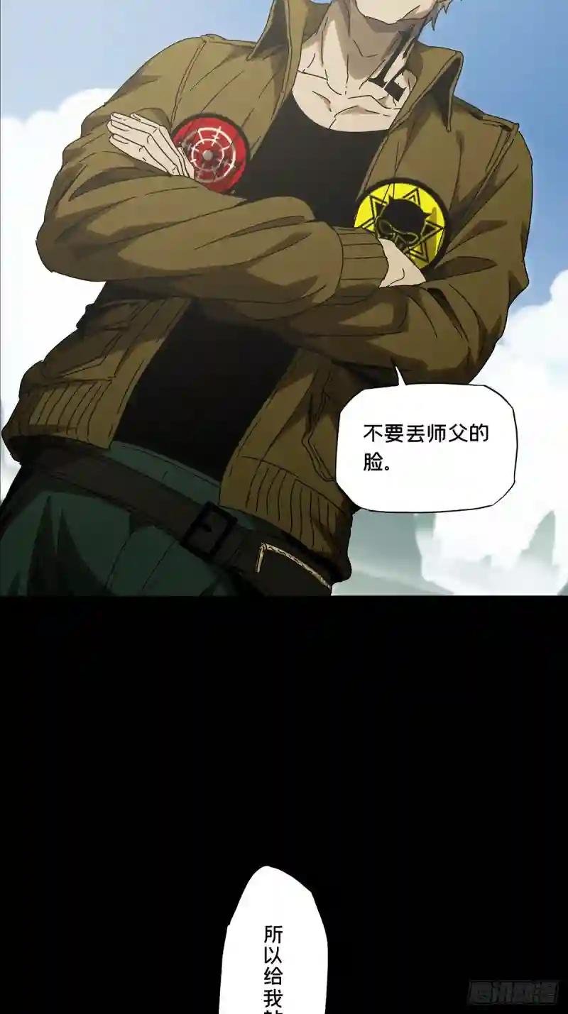 第二百四十五章\/指示中