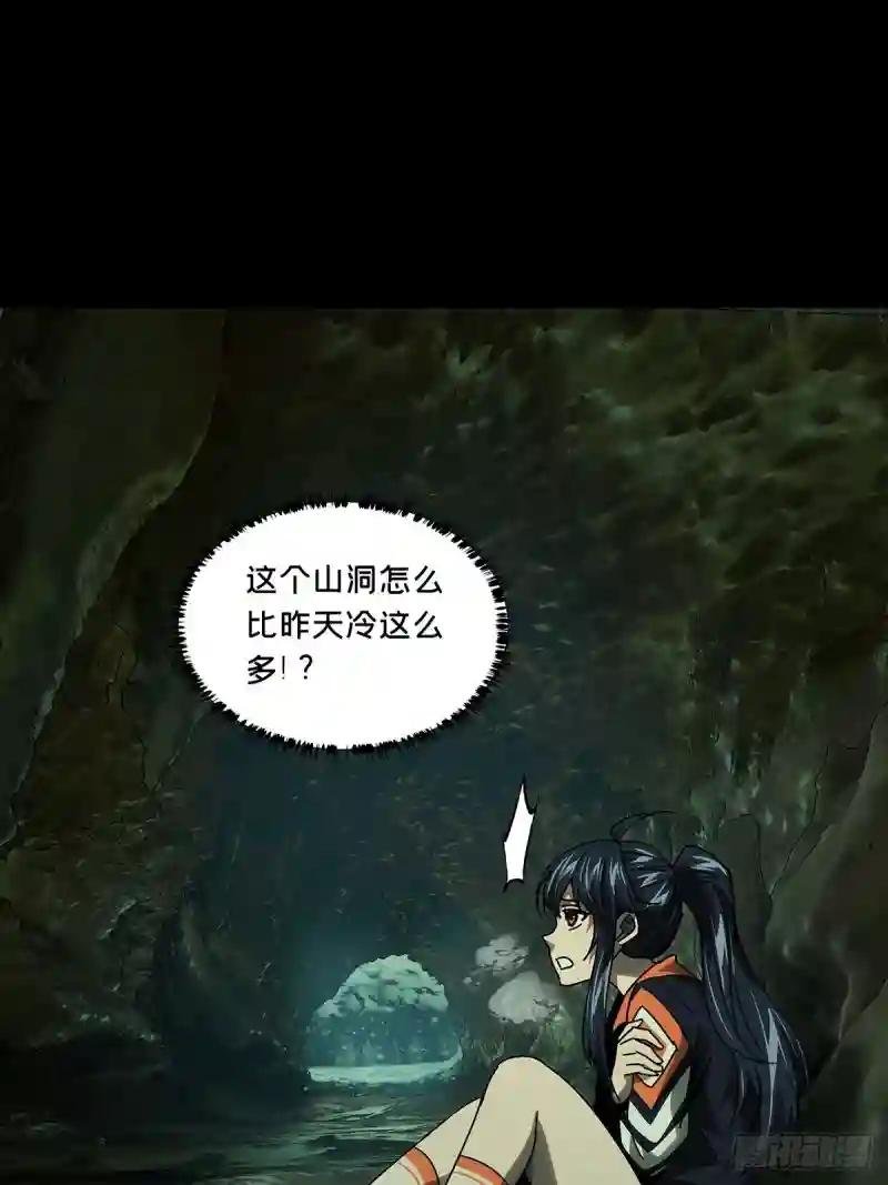 第二百四十五章\/指示中