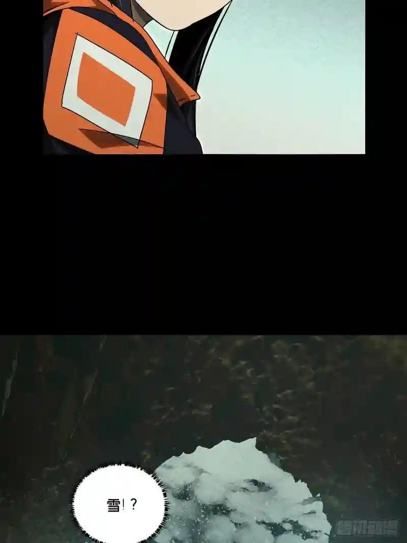 第二百四十五章\/指示中