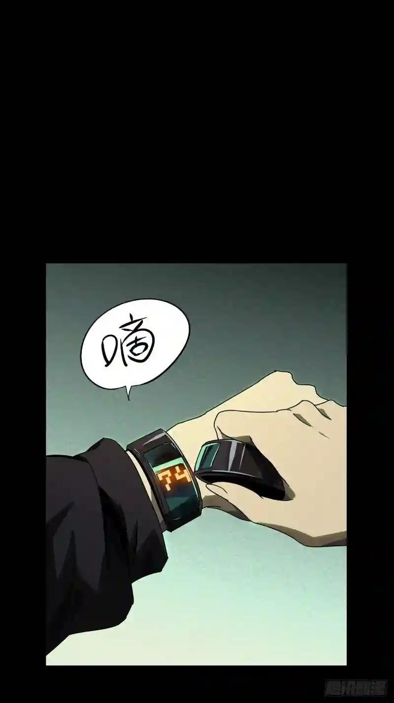 第二百四十六章\/指示下