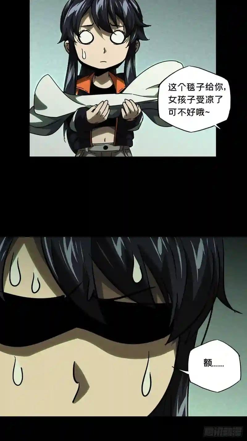 第二百四十六章\/指示下