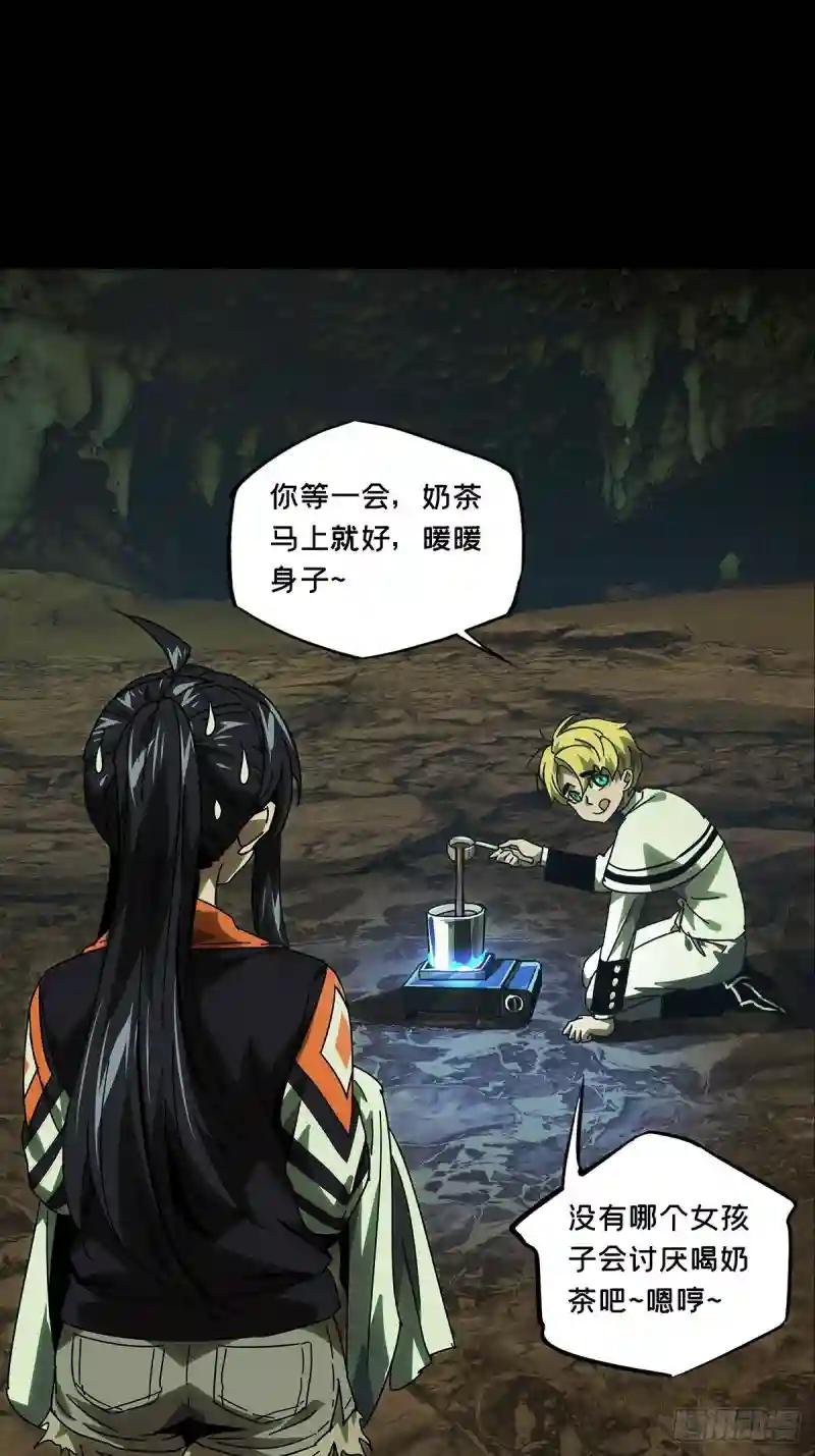 第二百四十六章\/指示下