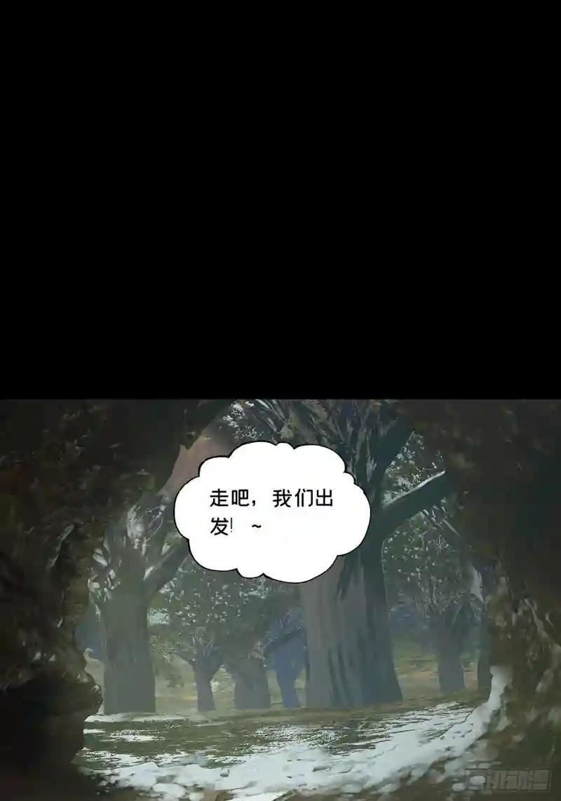 第二百四十七章\/躺平上