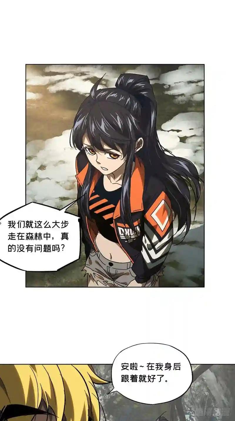 第二百四十七章\/躺平上