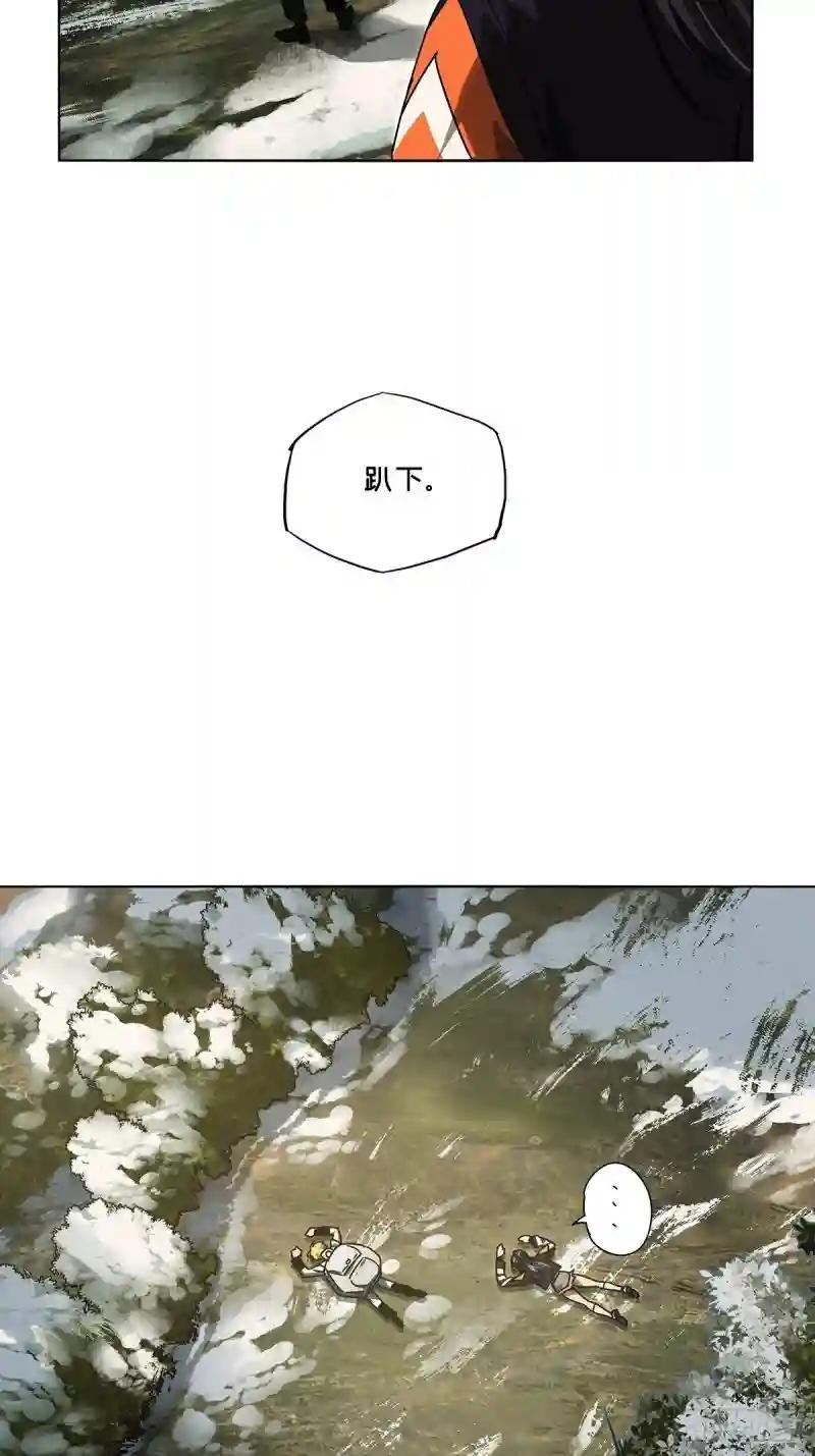 第二百四十七章\/躺平上