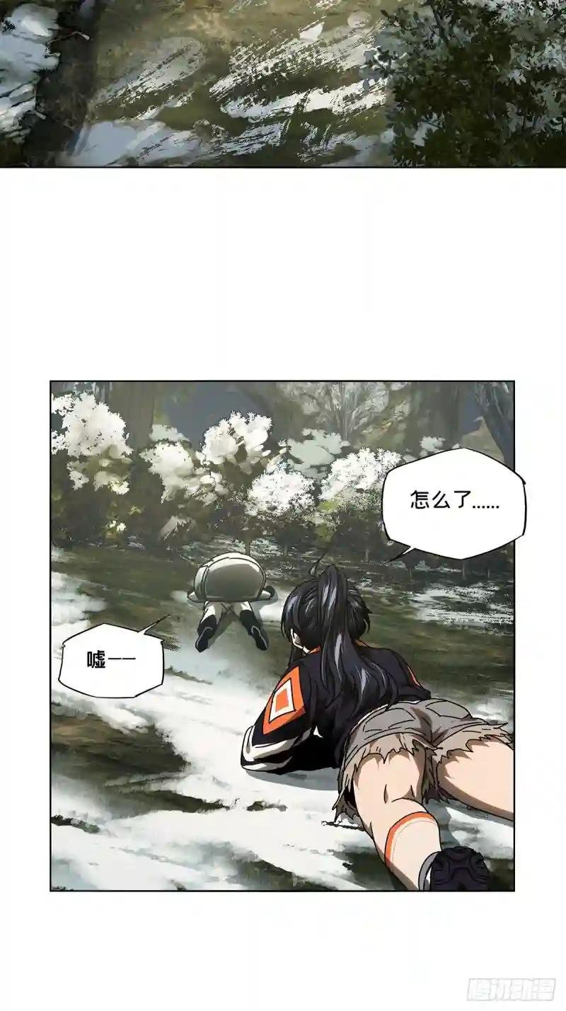 第二百四十七章\/躺平上
