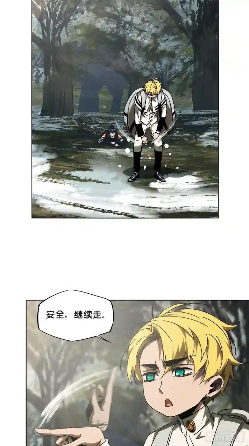 第二百四十七章\/躺平上