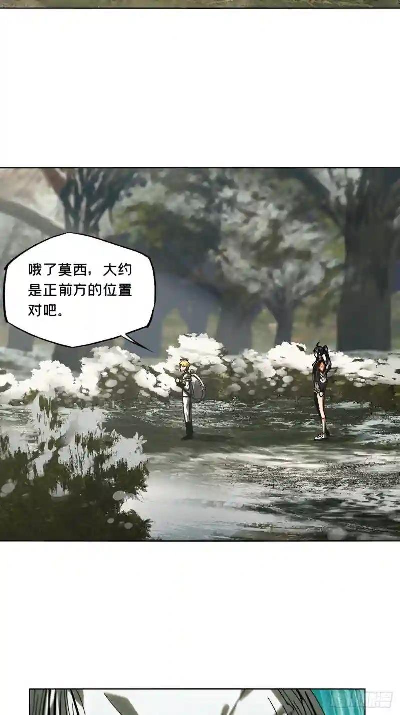 第二百四十七章\/躺平上