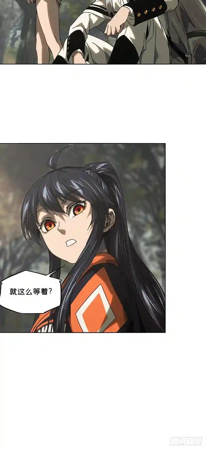 第二百四十七章\/躺平上