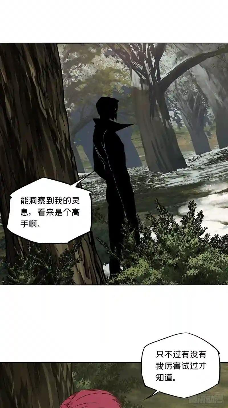 第二百四十七章\/躺平上