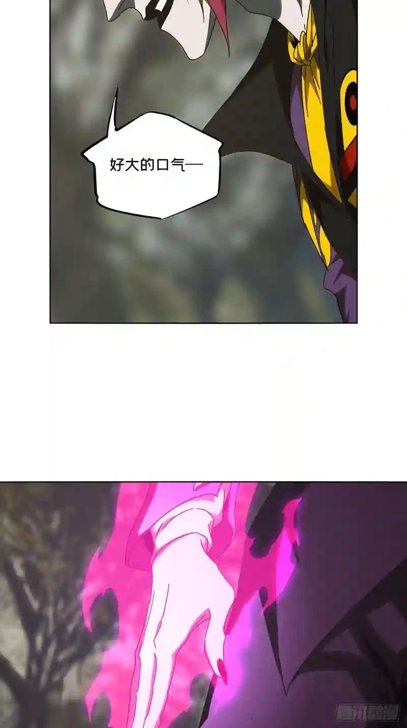 第二百四十七章\/躺平上