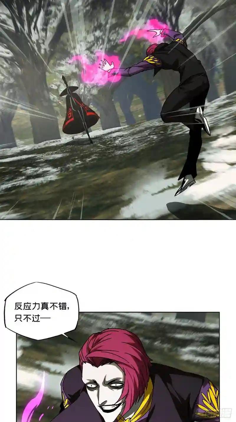 第二百四十七章\/躺平上