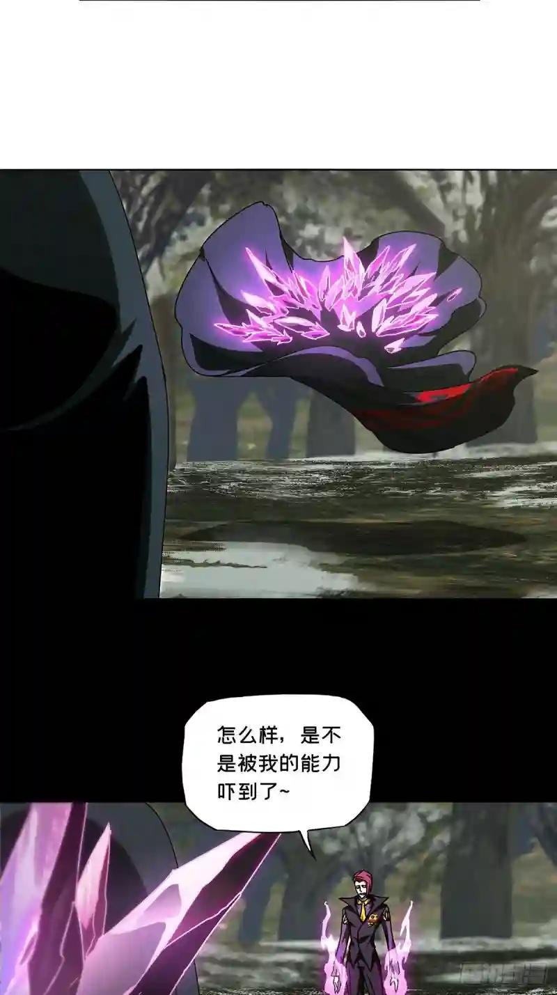 第二百四十七章\/躺平上