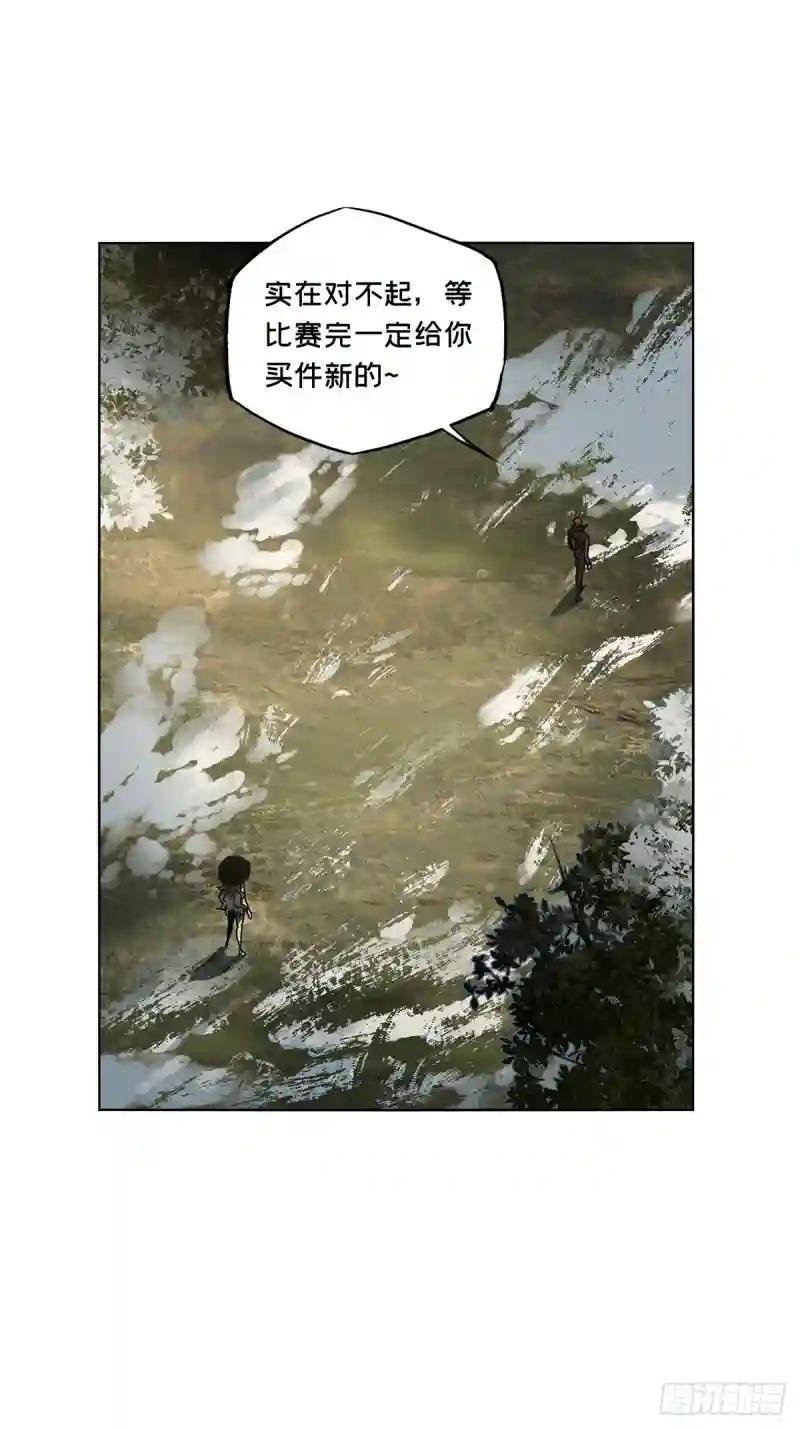 第二百四十八章\/躺平中