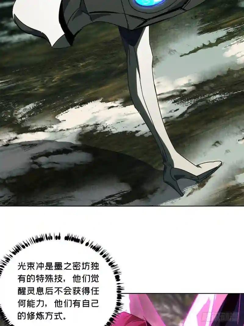 第二百四十八章\/躺平中