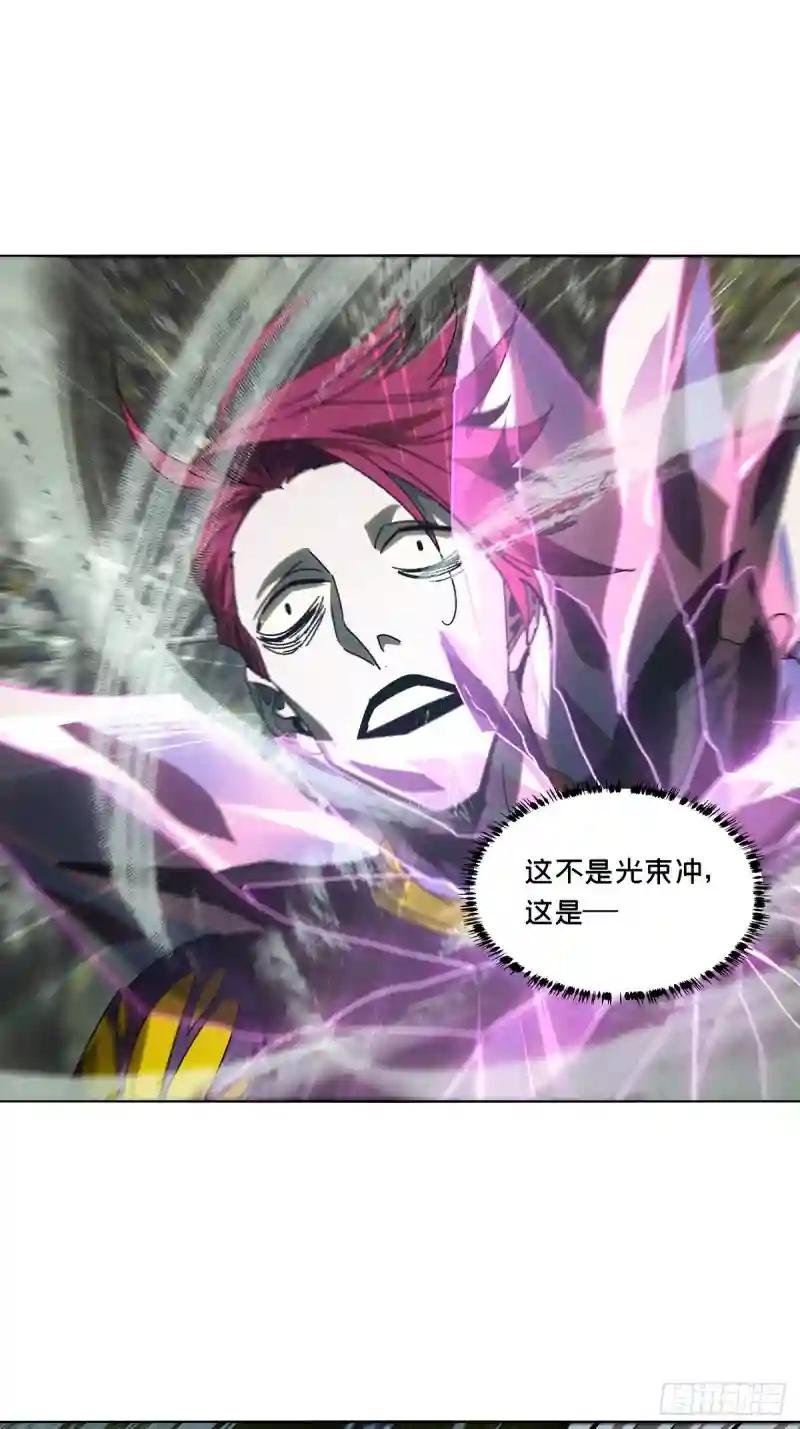 第二百四十八章\/躺平中