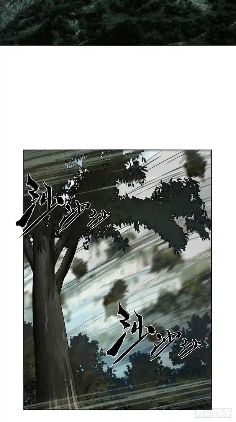 第二百四十八章\/躺平中