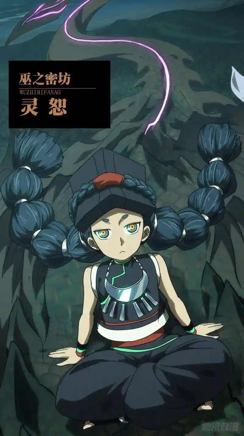 第二百四十九章\/躺平下