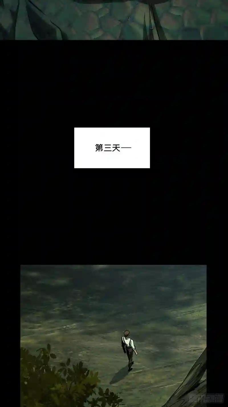 第二百四十九章\/躺平下