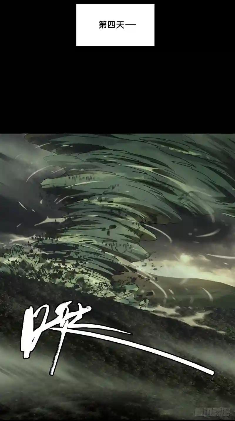 第二百四十九章\/躺平下