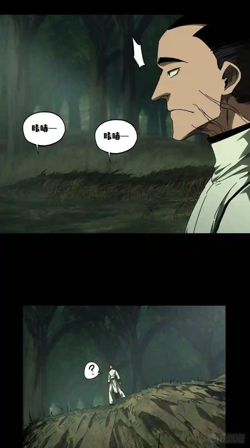 第二百四十九章\/躺平下