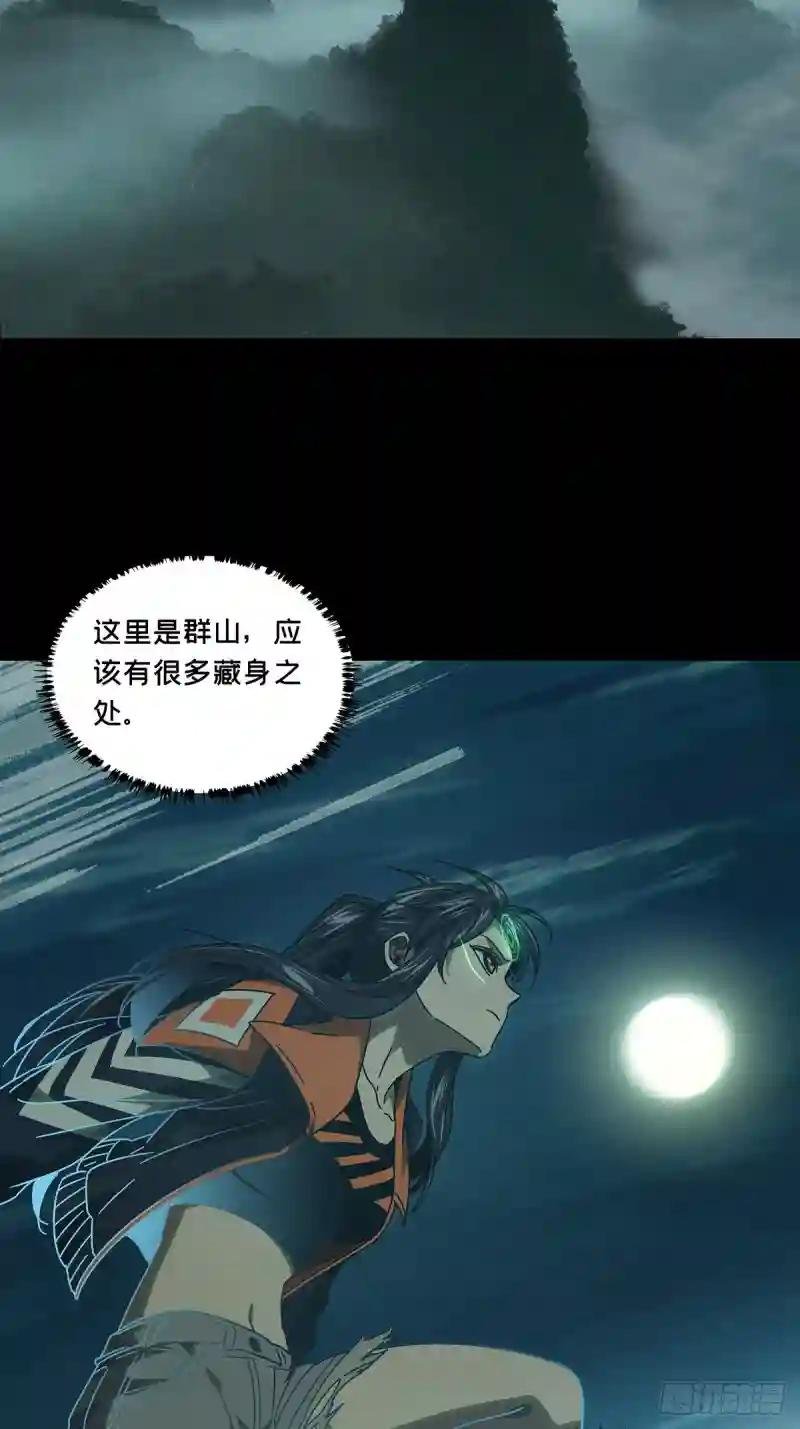 第二百四十九章\/躺平下