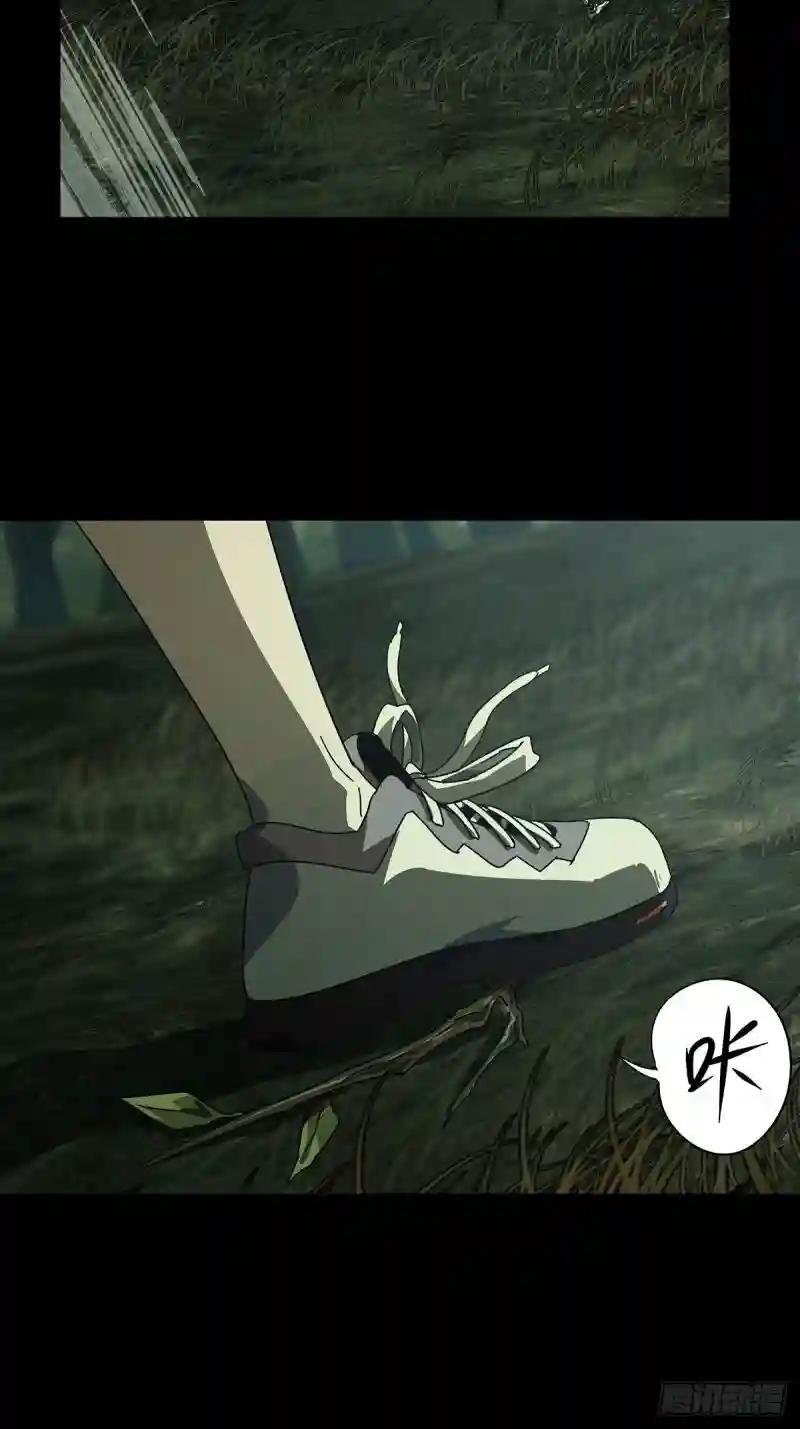 第二百四十九章\/躺平下