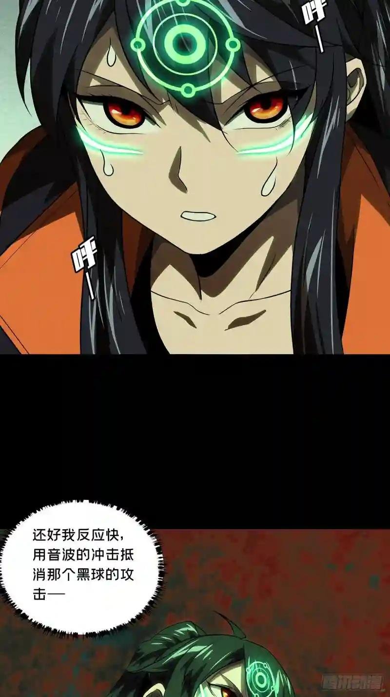 第二百五十章\/最后一夜上