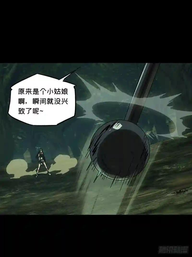 第二百五十章\/最后一夜上