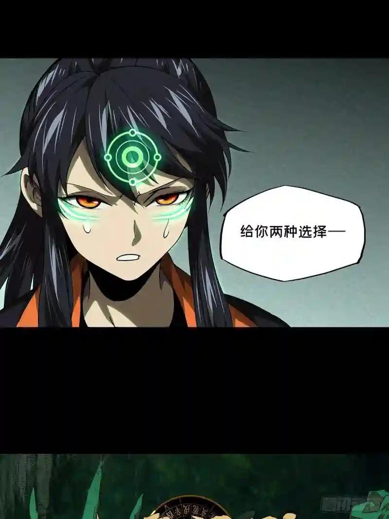 第二百五十章\/最后一夜上