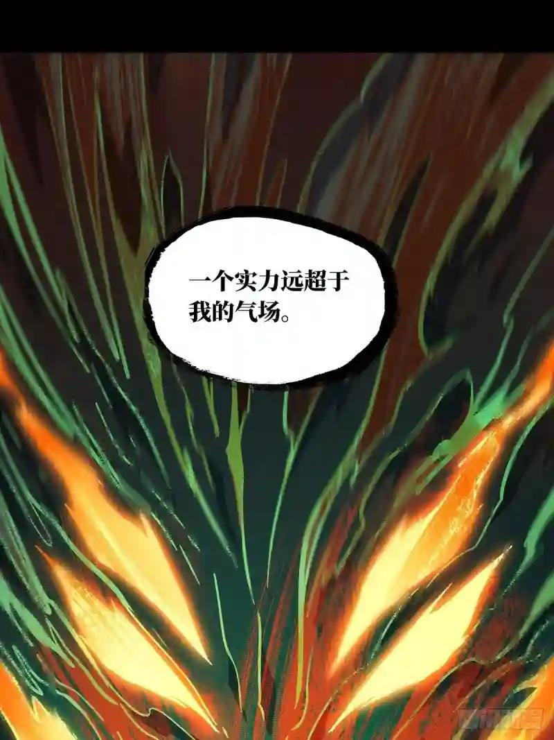 第二百五十章\/最后一夜上