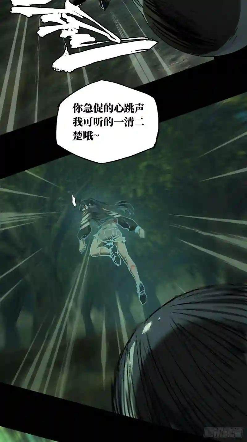 第二百五十章\/最后一夜上
