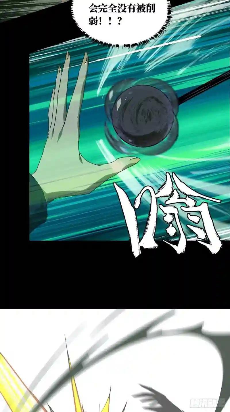 第二百五十章\/最后一夜上