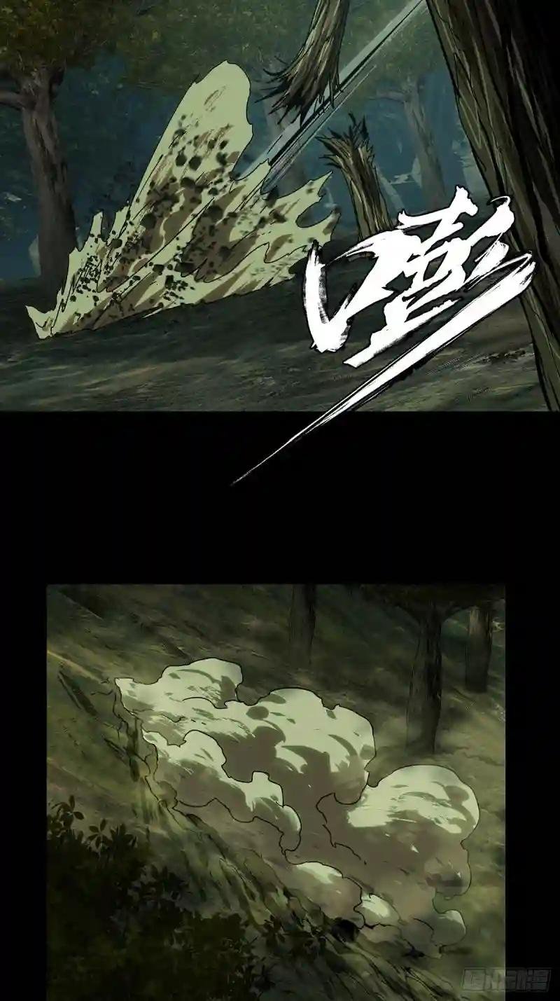 第二百五十章\/最后一夜上