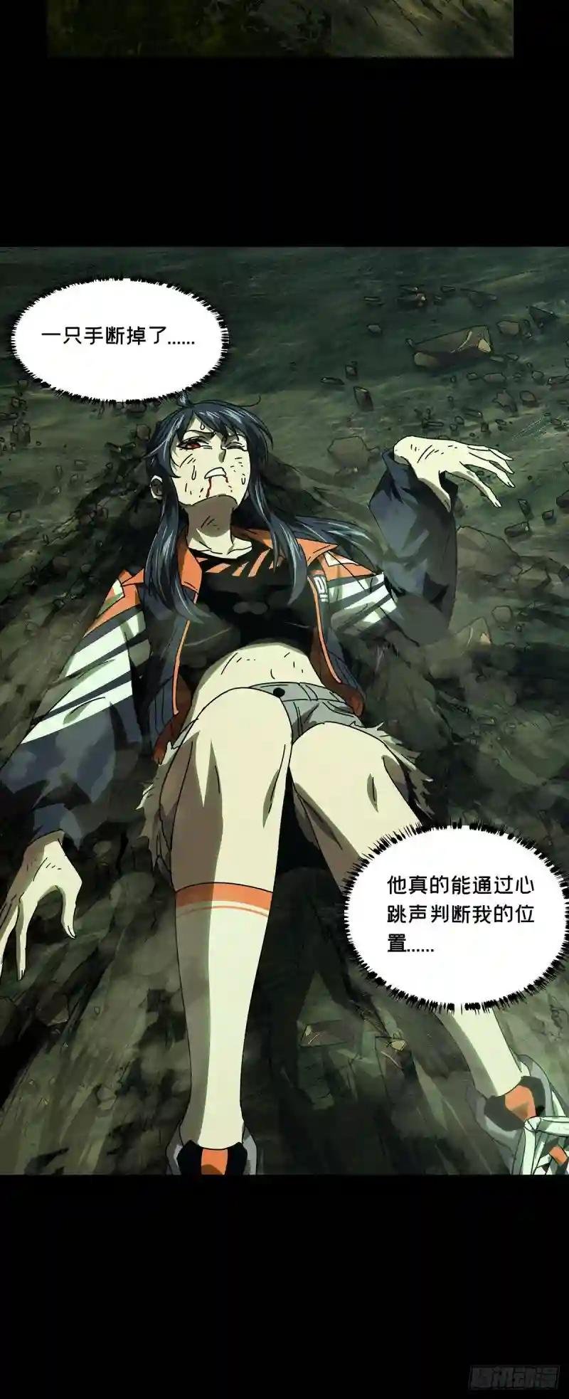 第二百五十章\/最后一夜上