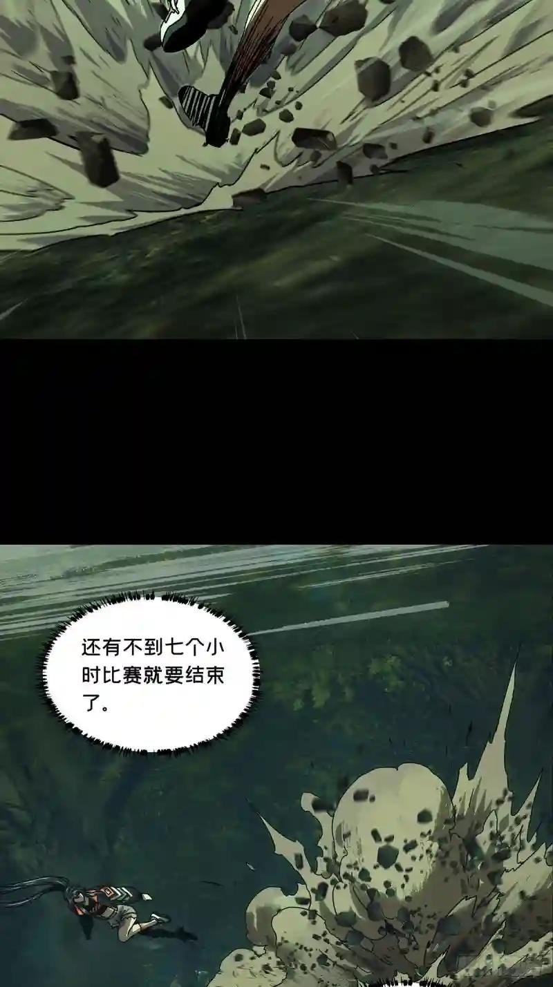 第二百五十章\/最后一夜上
