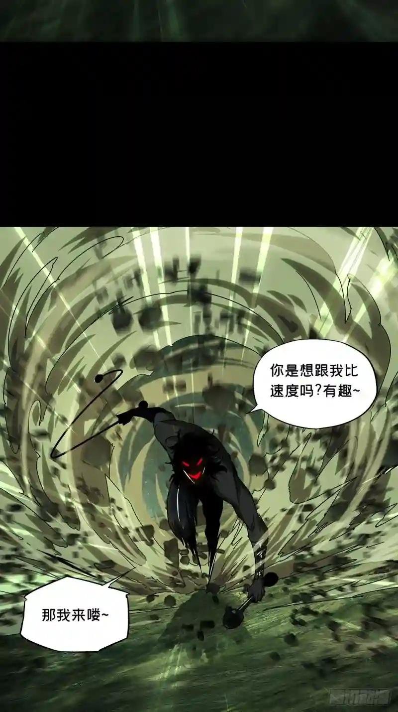 第二百五十章\/最后一夜上