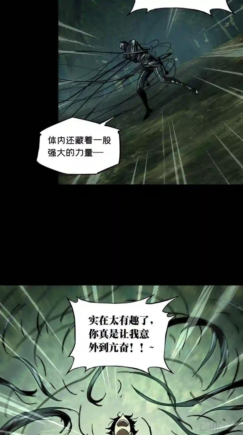第二百五十章\/最后一夜上