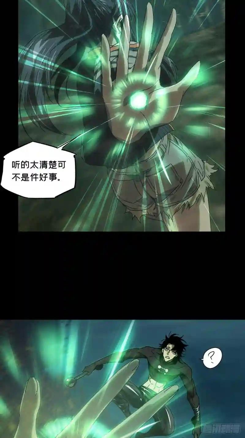 第二百五十一章\/最后一夜中