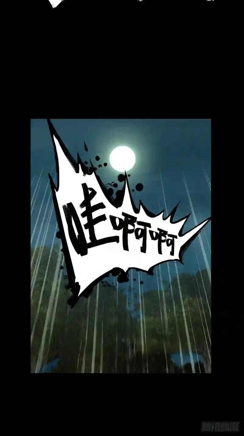 第二百五十一章\/最后一夜中