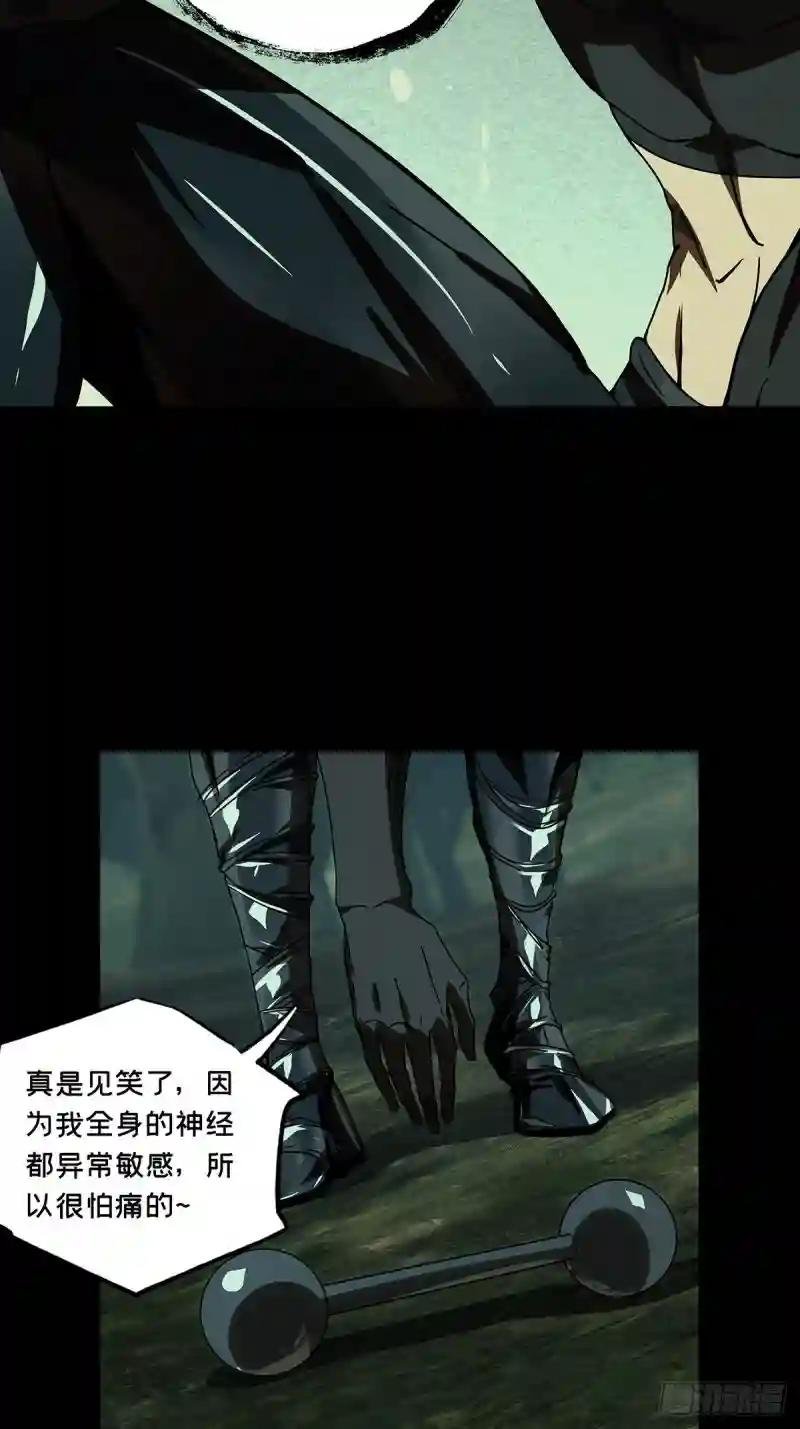 第二百五十一章\/最后一夜中