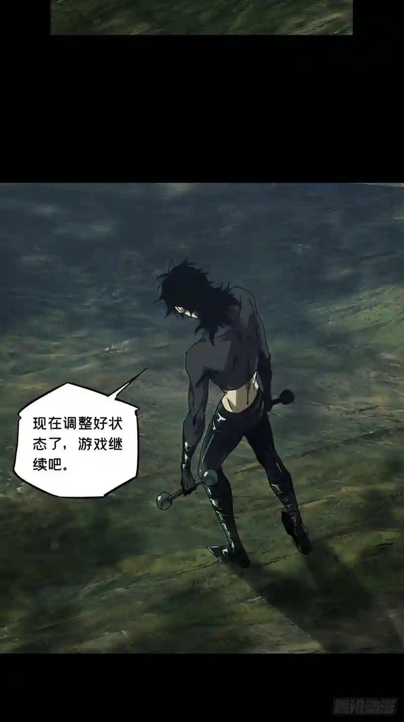 第二百五十一章\/最后一夜中