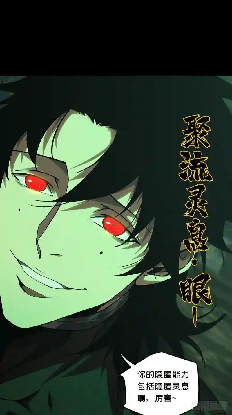 第二百五十一章\/最后一夜中