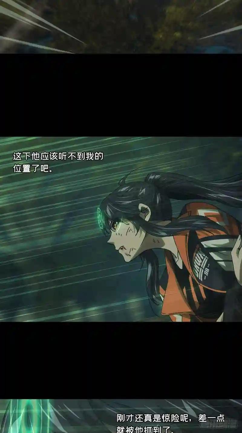 第二百五十一章\/最后一夜中