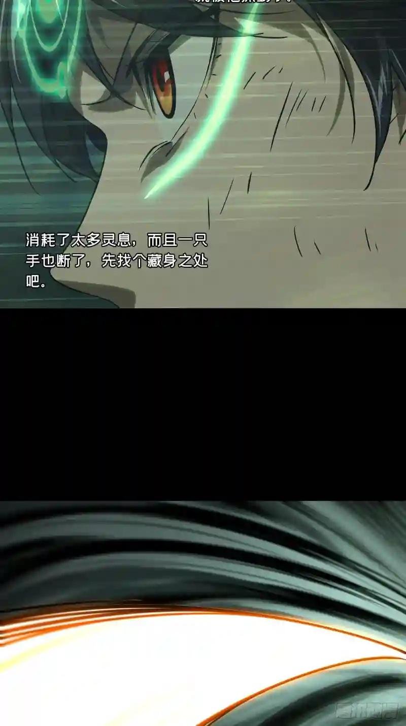 第二百五十一章\/最后一夜中