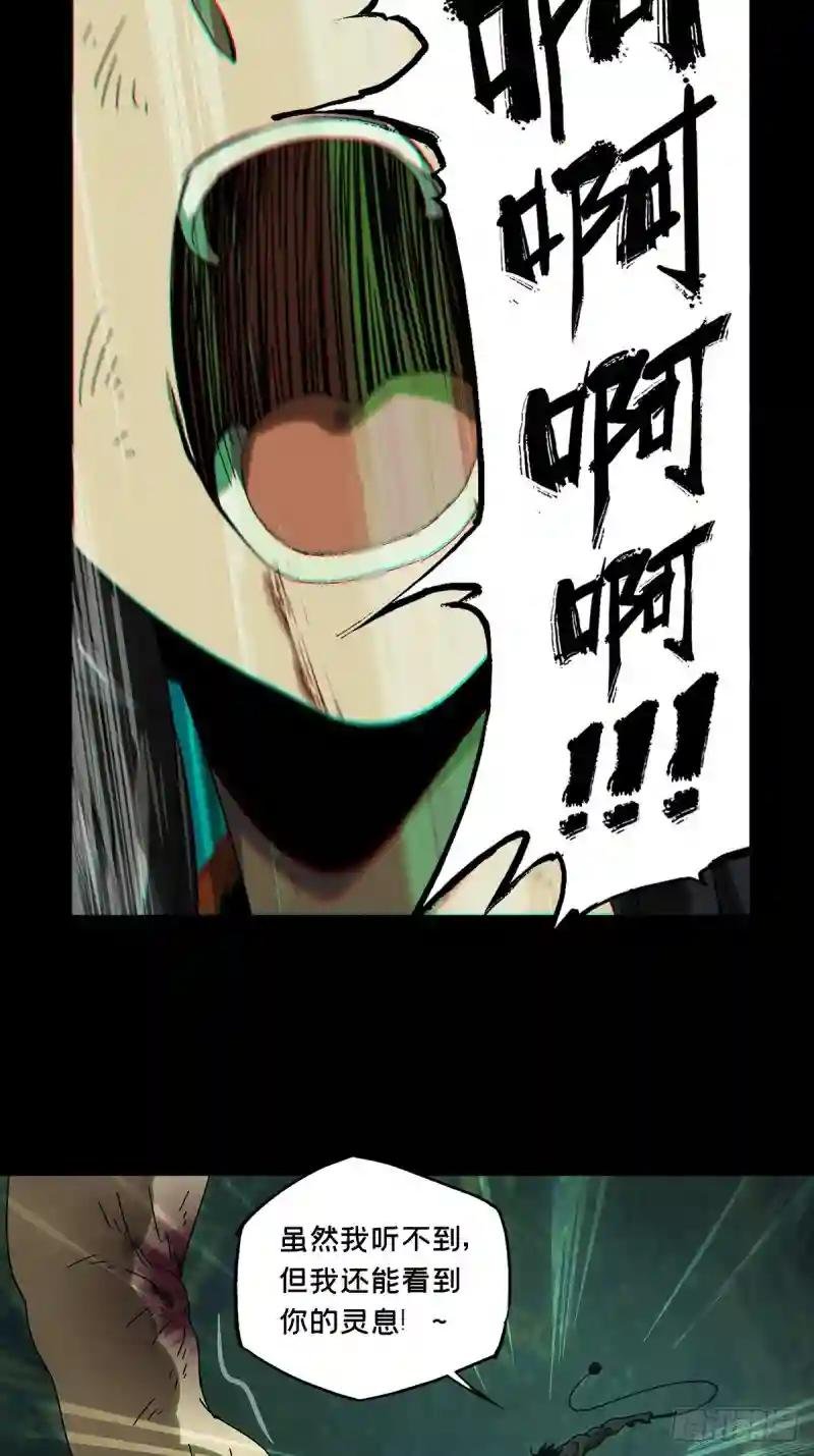 第二百五十一章\/最后一夜中