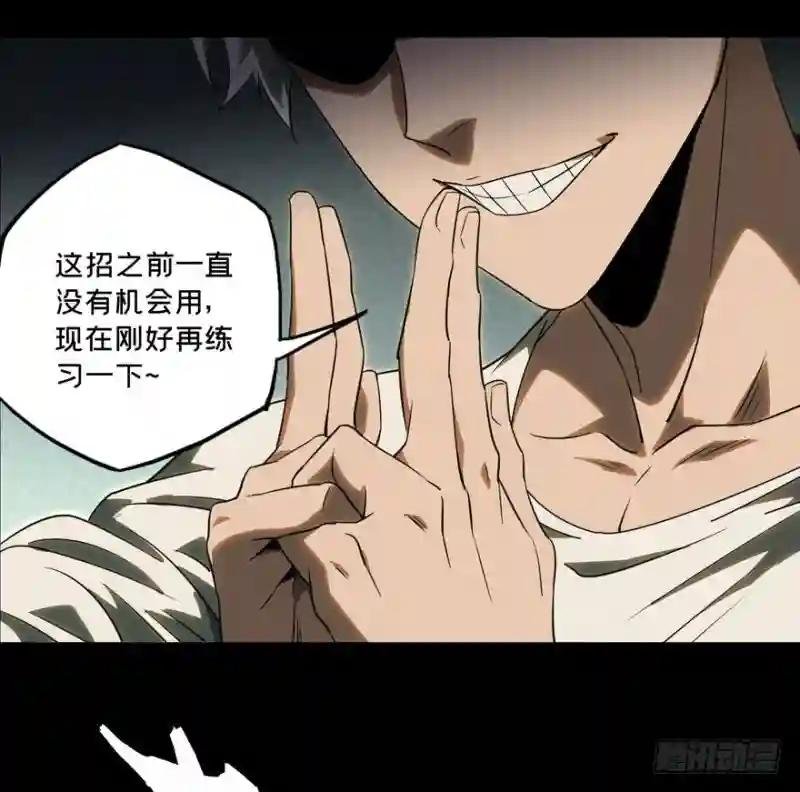 第二十六章\/封存上